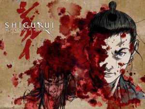 อนิมะ เรื่อง  Shigurui: Death Frenzy (2007)